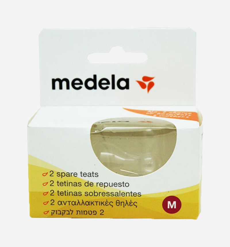 Medela Biberón 150 ml con tetina S (0-3 meses) : : Bebé